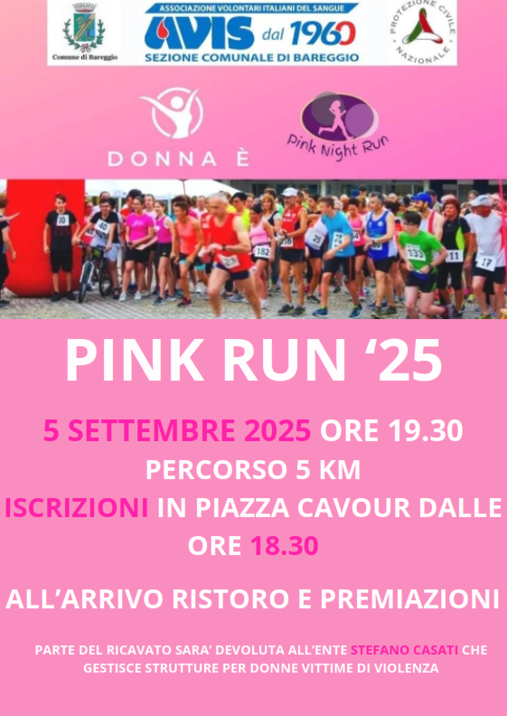 PINK RUN '25